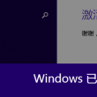 查一下49图库
